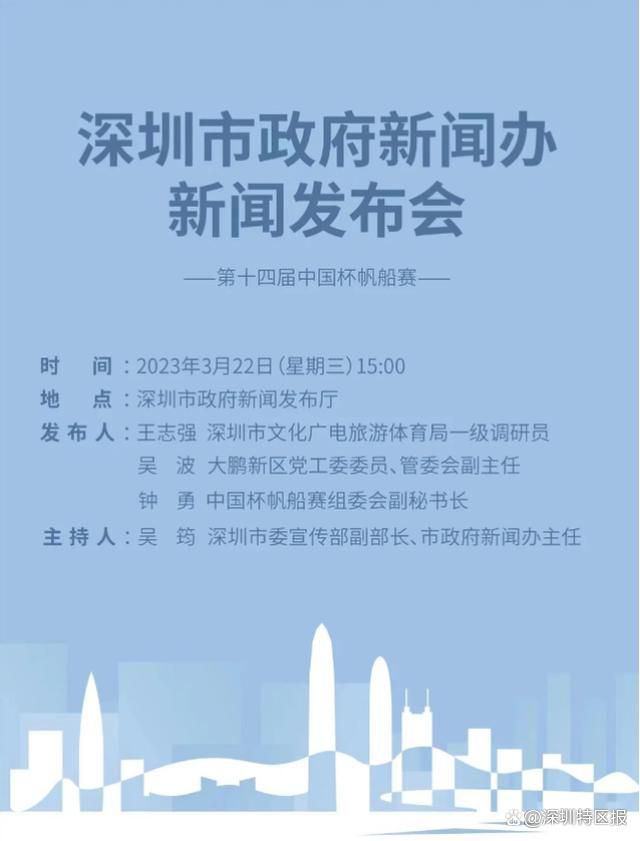 普通人现实生活中的真实异地恋故事就是电影的核心内容，展现年轻人异地恋情侣的真实心境，勾起观众对年少时代爱情的回忆，引发全民共情